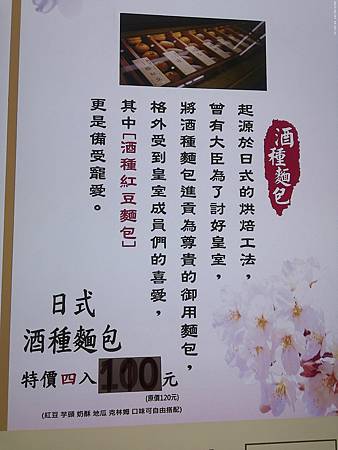 raw-image