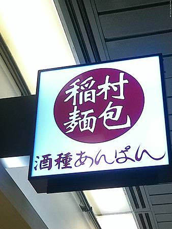 raw-image
