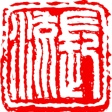 raw-image