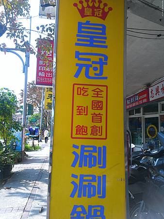 raw-image