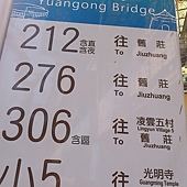 raw-image