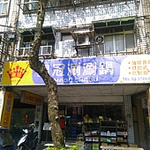 raw-image