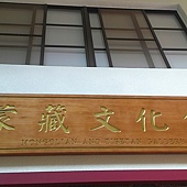 raw-image