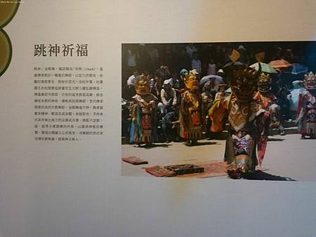 raw-image
