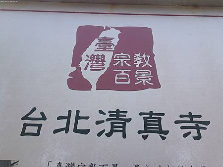 raw-image
