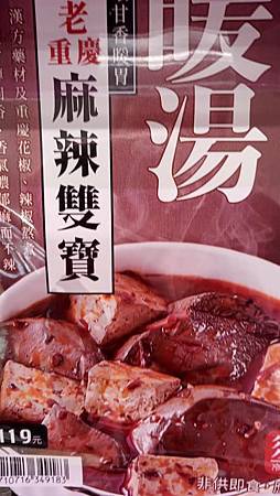 raw-image