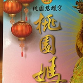 raw-image
