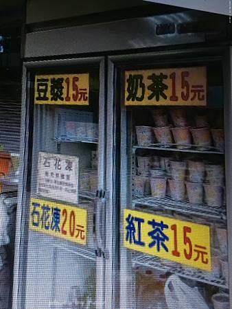 raw-image