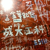 raw-image