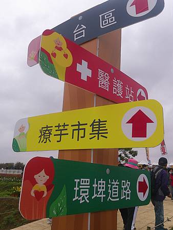 raw-image