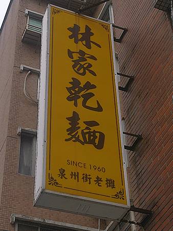 raw-image