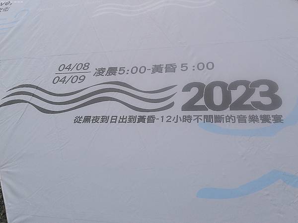 raw-image