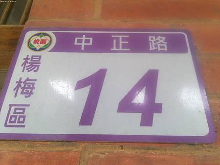 raw-image