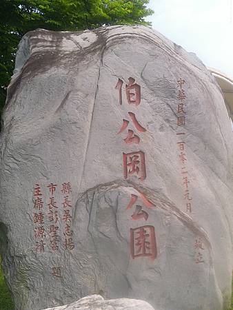 raw-image