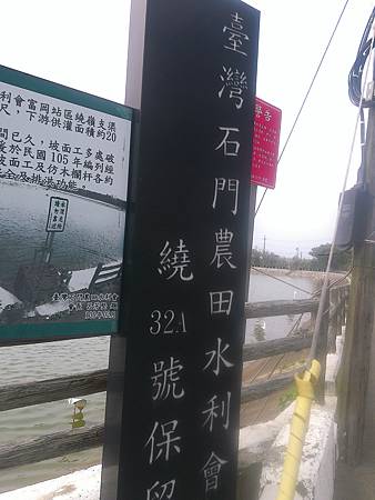 raw-image