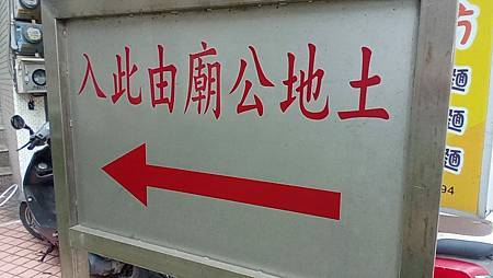 raw-image