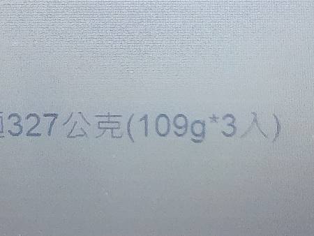 raw-image