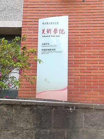 raw-image