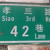 raw-image