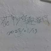 raw-image