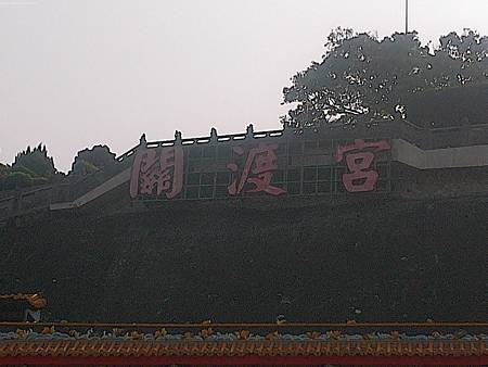 raw-image
