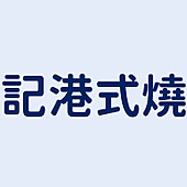 raw-image