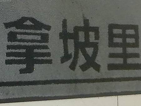 raw-image