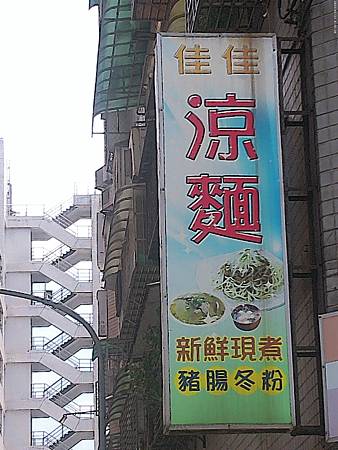 raw-image