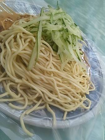 raw-image