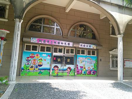 raw-image