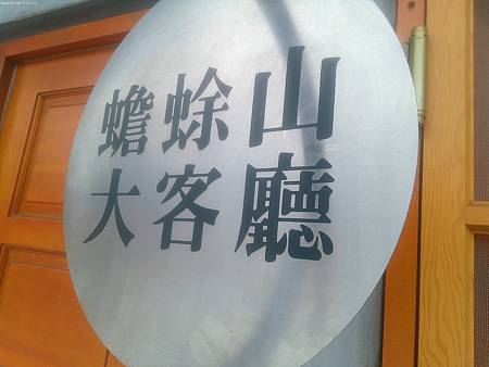 raw-image