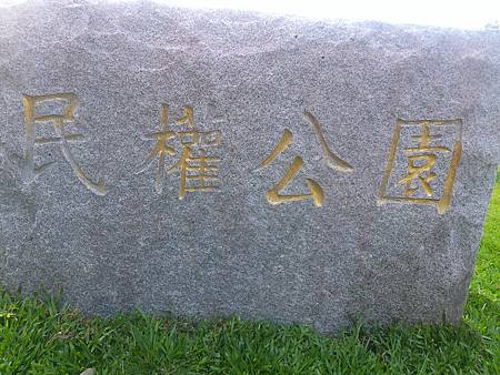 raw-image