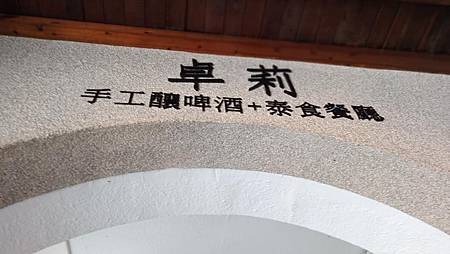 raw-image
