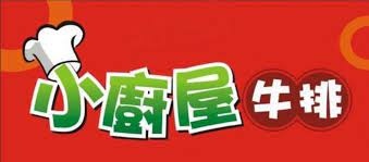 下載.jpg 下載.jpg