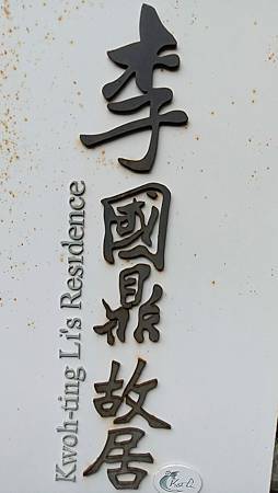raw-image