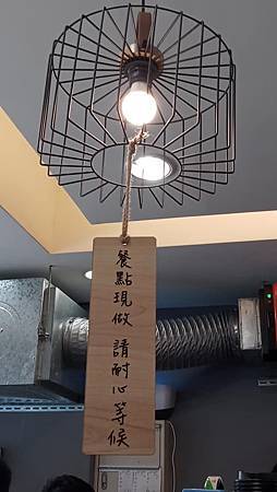 raw-image