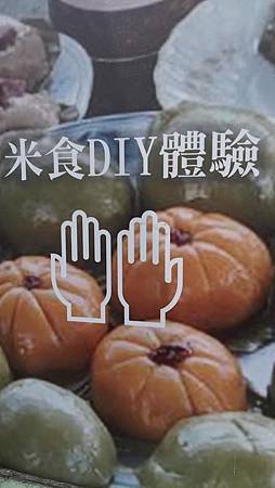 raw-image