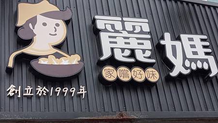 364105472_6851404078217186_862285861667108904_n.jpg 364105472_6851404078217186_862285861667108904_n.jpg