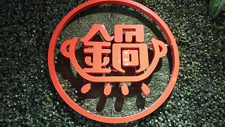 364753514_6851405308217063_3948216697316468929_n.jpg 364753514_6851405308217063_3948216697316468929_n.jpg