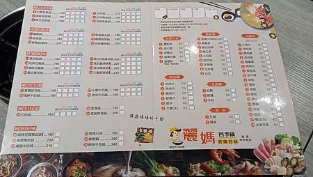 364791187_6851404944883766_1275286596493085626_n.jpg 364791187_6851404944883766_1275286596493085626_n.jpg