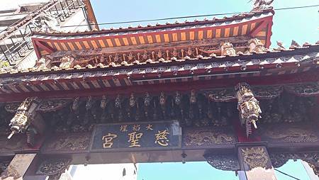 [台北旅遊]大同區大稻埕慈聖宮又稱大稻埕媽祖廟、稻江媽祖廟，