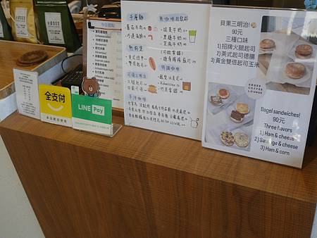 [台北美食]大橋頭米食文化之旅X探索風土人情與歷史文化，擁有