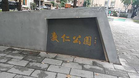 raw-image