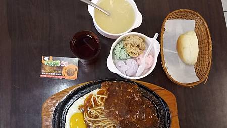 [基隆美食]七堵區小廚屋牛排,四點七顆星GOOGLE評論、百