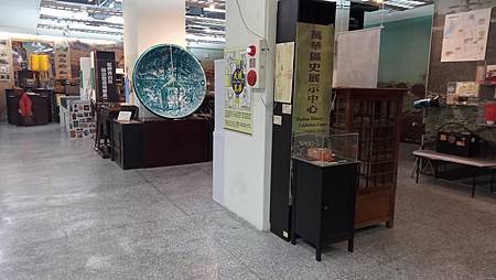 [台北旅遊]萬華區史展示中心，一個行政區歷史館與新住民利用場