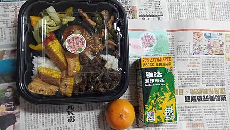 [基隆美食]開店一年多的書醒食刻，賣早上早餐、中餐便當、麵食