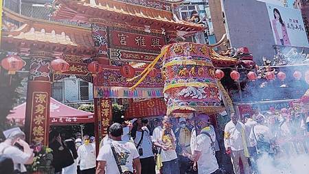 [台北旅遊]信義區敦厚里興雅宮，二百多年歷史廟宇，三朝圓醮成