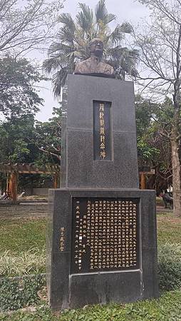 [宜蘭旅遊]羅東夜市環繞的中山公園、日式與中國庭院景觀設計的