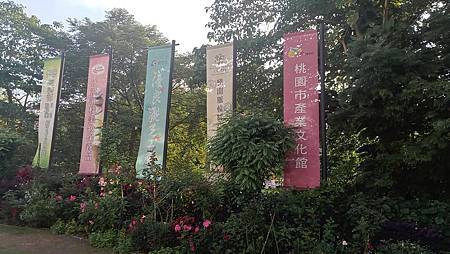 [桃園旅遊]桃園市第一座觀光工廠雅聞魅力博覽館,楊梅區行旅一