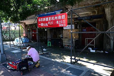 [台北美食]傳承三代、營業半世紀時間的美星麵食館,應證人世間